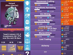 Hero Simulator