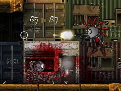 Thing Thing Arena Classic