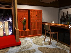 The Shochu Bar