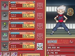 Shonen Idle Z