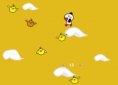 はっぴぺジャンプ!
