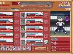 Shonen Idle