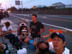 写真 11-08-18 20 20 44
