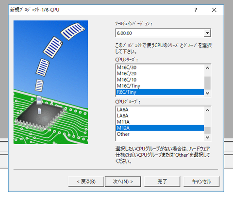 スクリーンショット (859)
