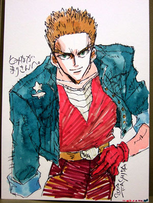 芦田豊雄　回顧展　図録 図録 芦田豊雄 芦田豊雄回顧展 芦田豊雄回顧展 図録