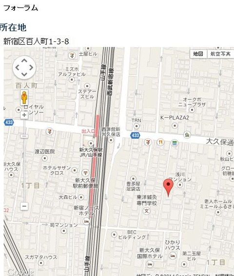 新大久保_ホテルフォーラム地図