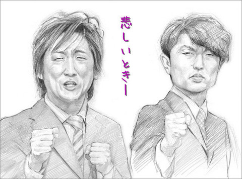 悲しい時~