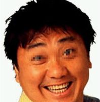 山本