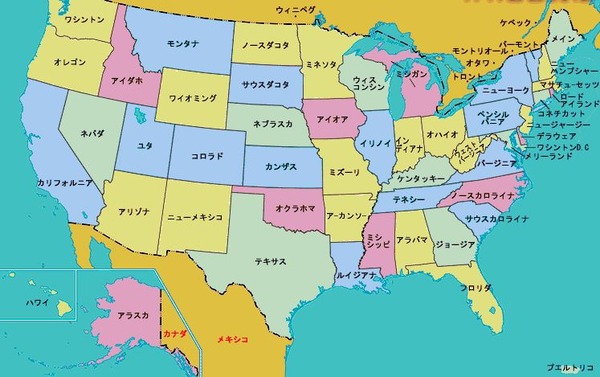 america_50