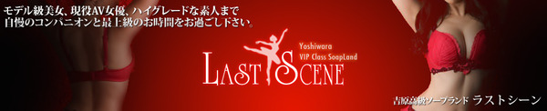 pc_banner