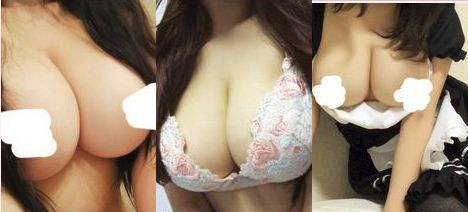 錦糸町 パンチラ ボイン ゆう 19才 Iカップ 日記 生写メ5-7