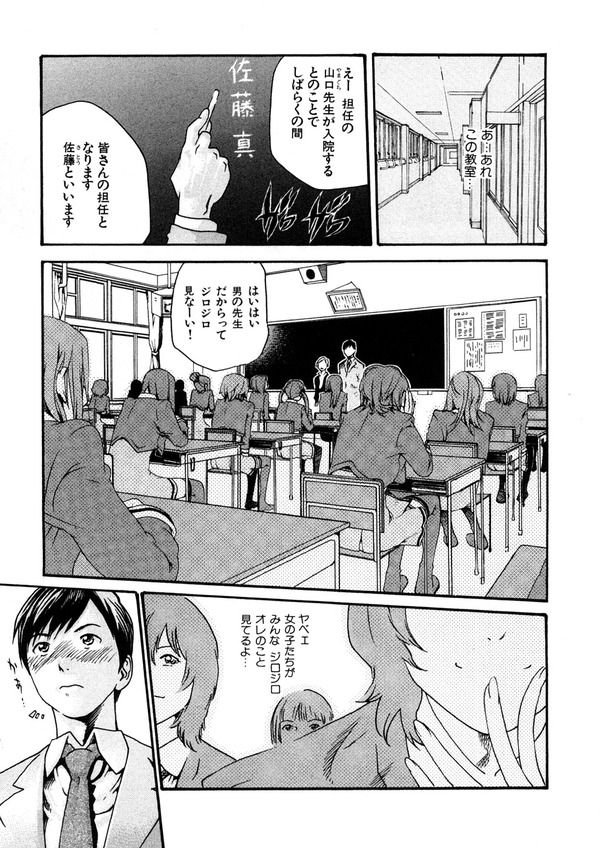 0025