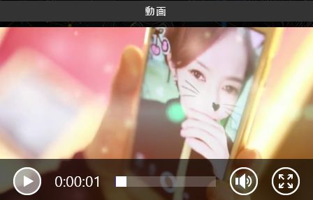 ささやき-ジェニ_movie