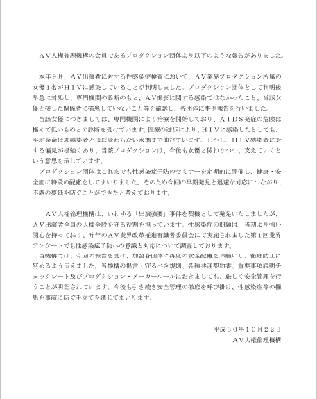 report