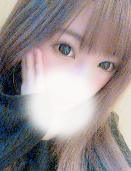amami