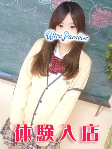 風俗・生写真・写メ