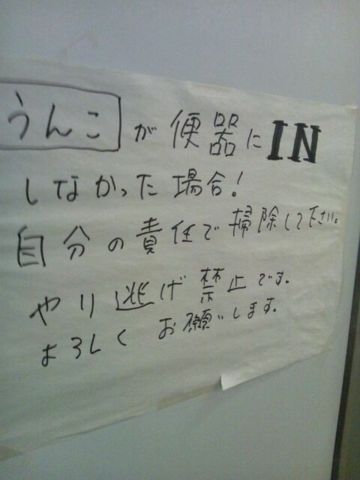 255b8f18c090e77c2614602f8c6096d0_17927