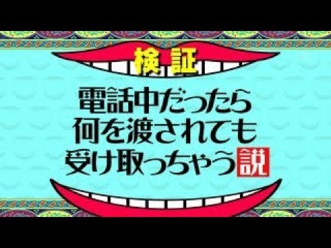 クリックすると新しいウィンドウで開きます-18