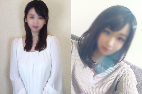 runa-all