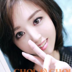 chocho-cyu-up_250x250