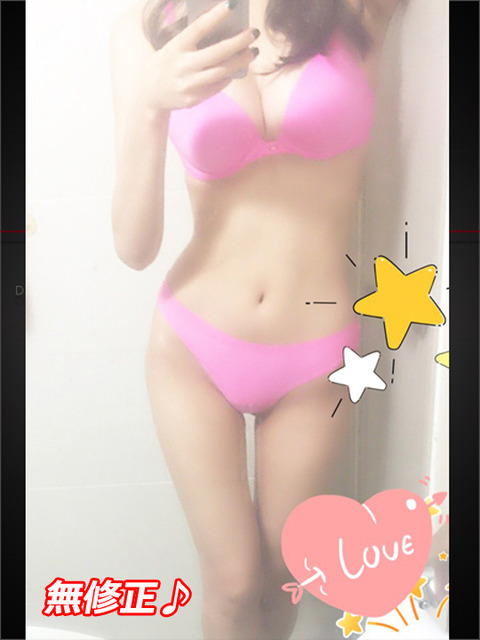 フィーバー