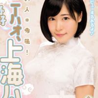 mirei-up_200x200
