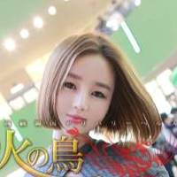 hinotori-poppo_200x200