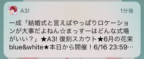 20180614-21