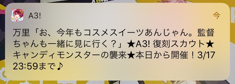 20190315-4