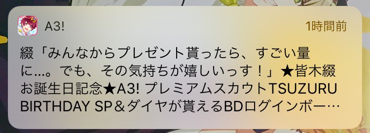 D3ryVqyUIAAwAqa