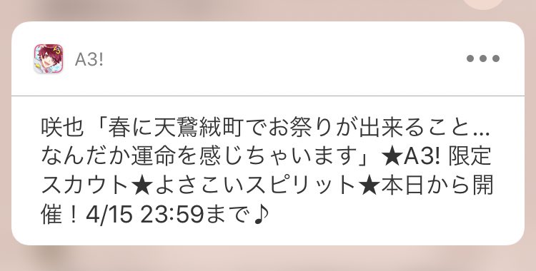 20190413-12