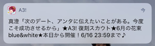 20180614-19