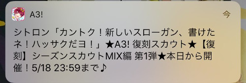 20180517-1