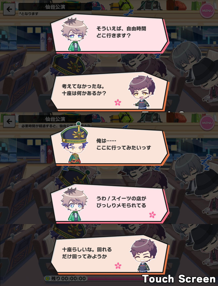 3-yousei2