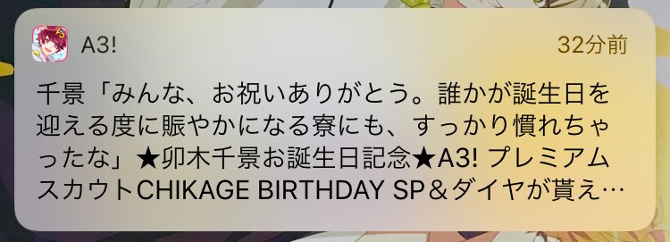 20190415-11