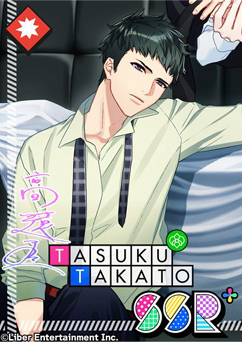 冬組第三回公演 『真夜中の住人』 おすすめユニット : A3！を効率的に