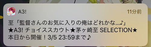 20180302-11