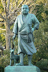 SaigoTakamori