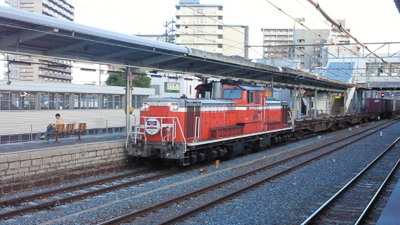 d3aa68a5.jpg