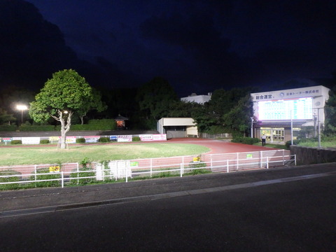 OI000530