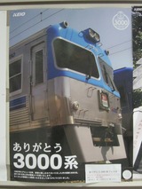 3803a784-s.jpg