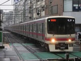 ������Ŵ8000���ż֡�������ؤˤơ�'12.01.20���ơ�