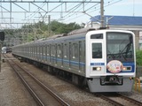 5b7f8561-s.jpg