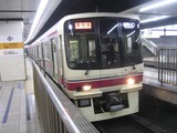 ������Ŵ8000���ż֡ʿ��ɱؤˤơ�'12.01.12���ơ�