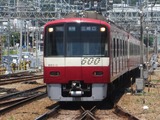 京浜急行電鉄600形電車(金沢八景駅にて、'17.05.28撮影)