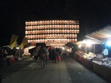 【大國魂神社節分祭2012】参道の様子(18:10頃)