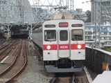 東京急行電鉄8500系電車(二子新地駅にて、'17.04.07撮影)