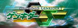 GenkiderJ�ѥ�����1_1s