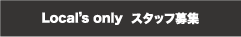 �����å��罸-bnr240