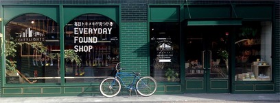 10380271_387676618072203_7094772813325572165_n